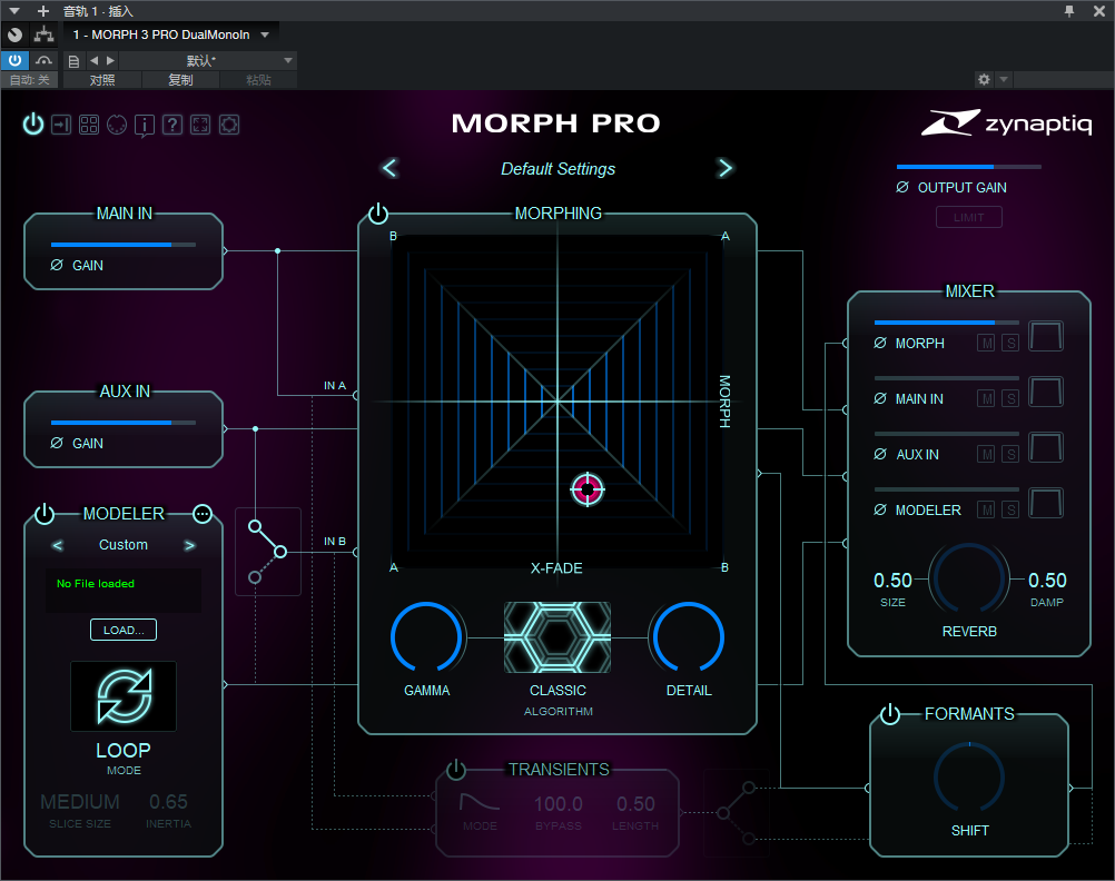 图片[2]-Zynaptiq MORPH 3 PRO音频插件声音宽度扩展效果器