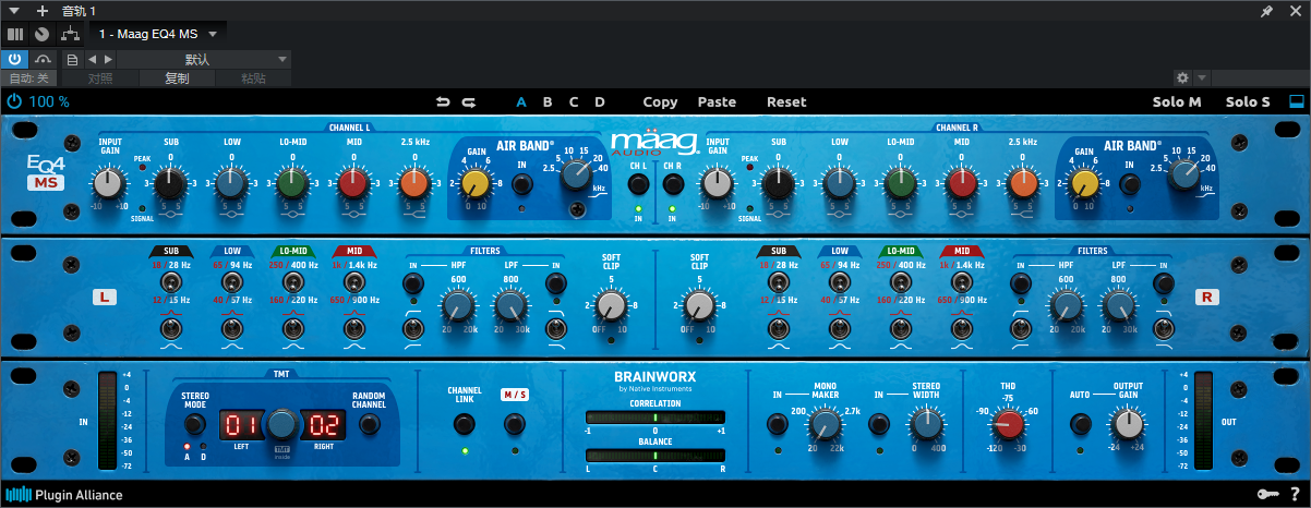 图片[2]-Maag EQ4 MS音频插件母带多段均衡效果器