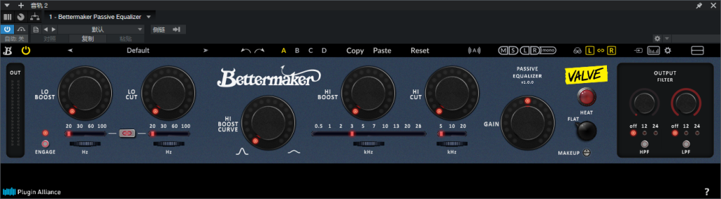 图片[2]-Bettermaker Passive Equalizer音频插件联盟电子管均衡效果器