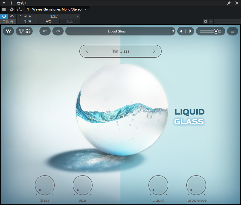 图片[12]-Waves Gemstones音频插件多种创意音频效果器