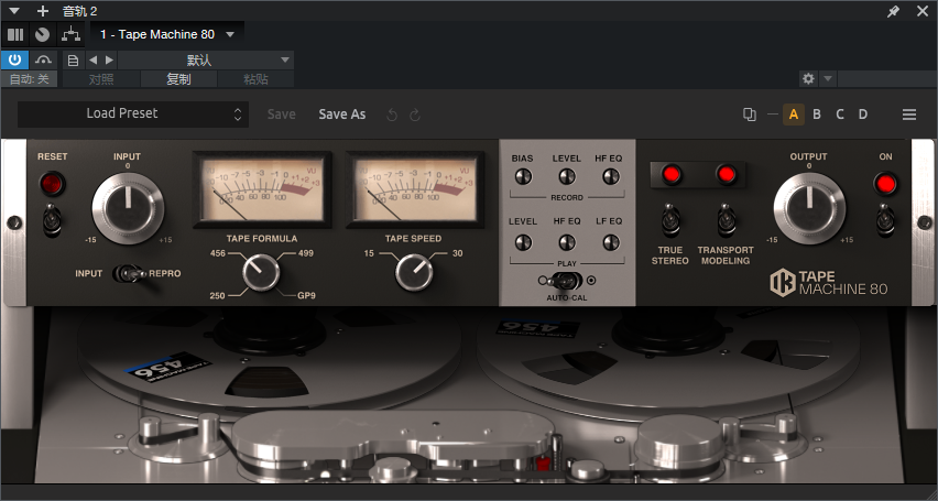 图片[2]-Tape Machine 80音频插件模拟经典磁带录音机声音特性数字音频效果器