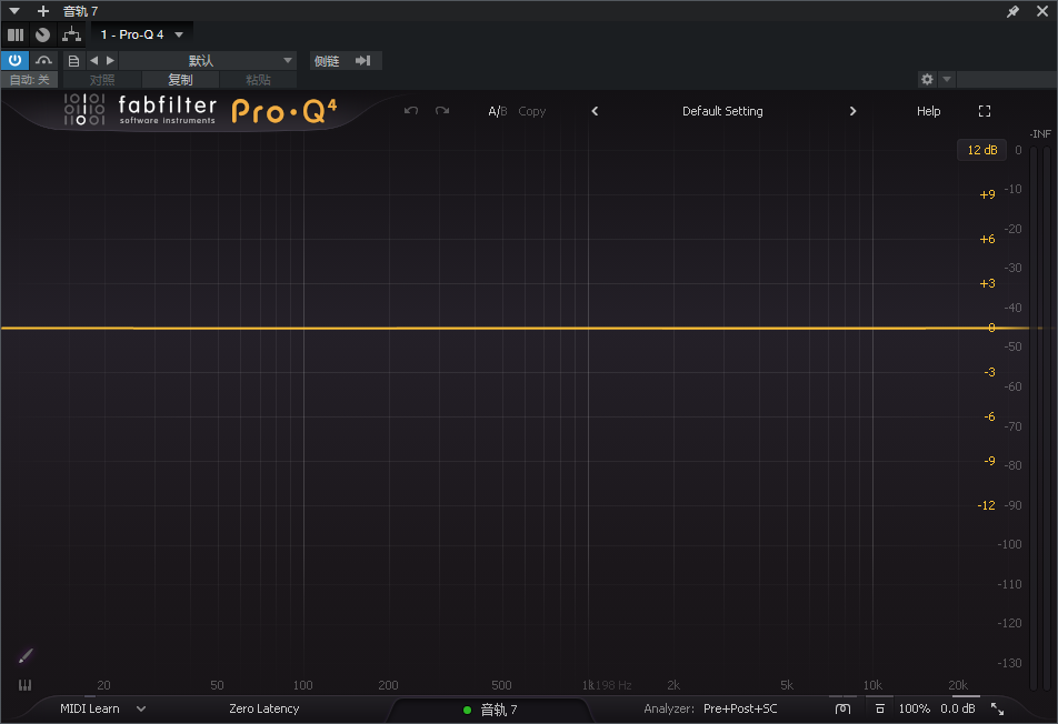 图片[2]-FabFilter Pro-Q 4音频插件肥波美化人声多段动态均衡效果器