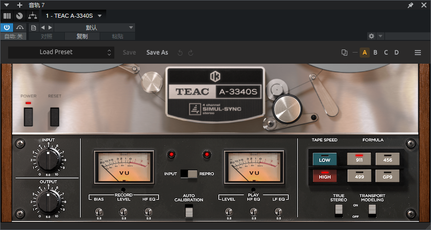 图片[2]-TEAC A-3340S音频插件磁带录音机声音特性的数字音频效果器