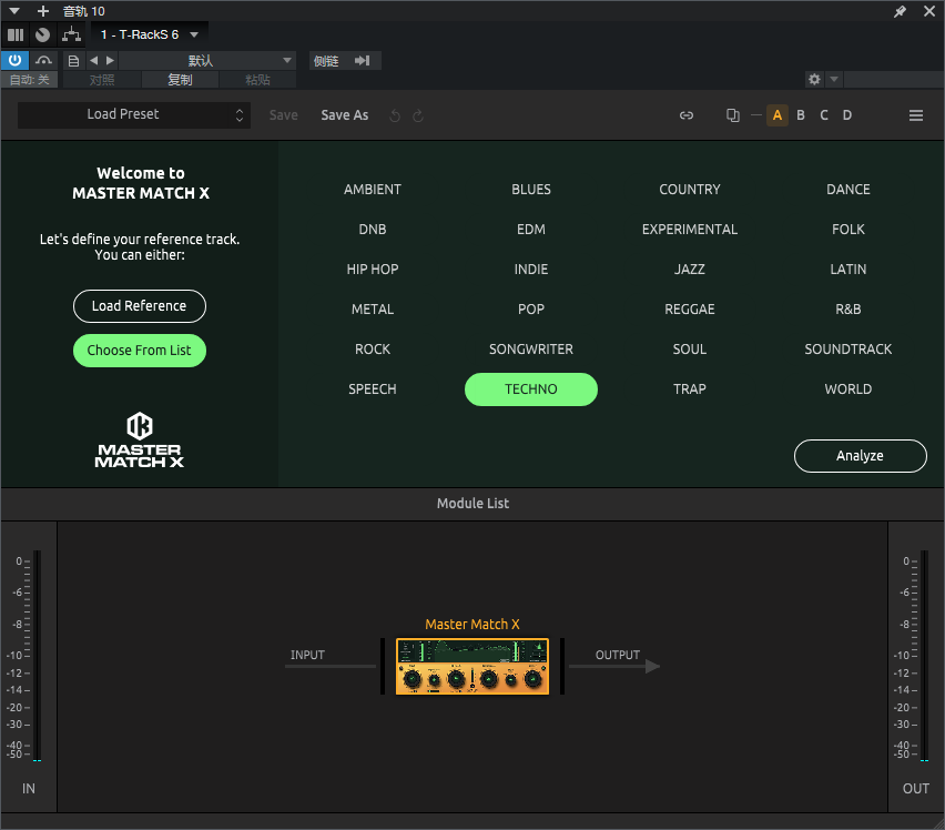 图片[2]-T-RackS 6音频插件混音母带制作效果器