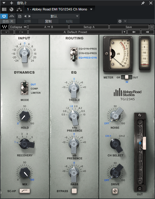 图片[2]-Abbey Road EMI TG12345 Ch音频插件传奇EMI TG12345调音台通道条效果器