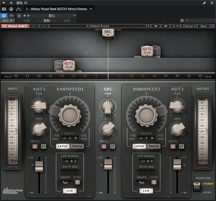 图片[2]-Abbey Road Reel ADT2V音频插件人工双轨处理技术磁带延时效果器