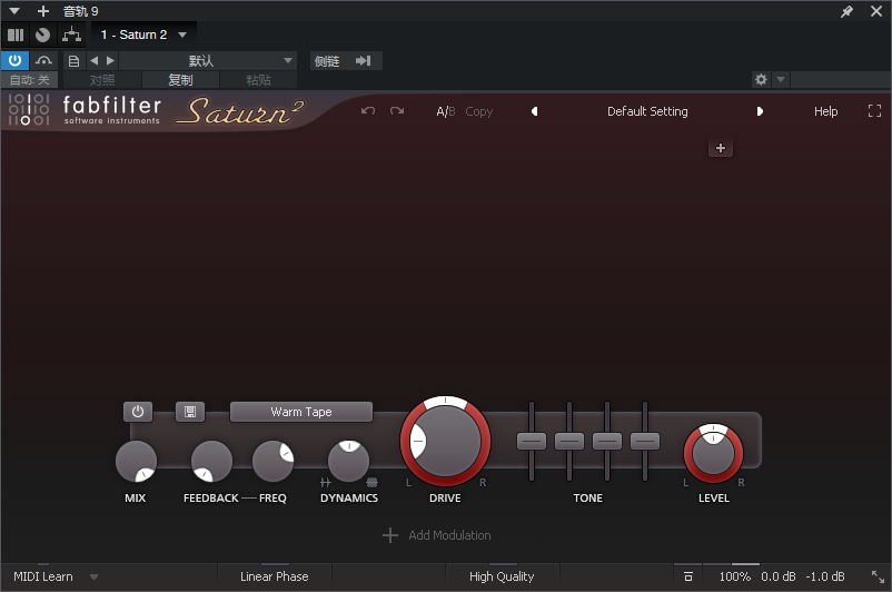 图片[2]-FabFilter Saturn 2音频插件肥波多段失真饱和效果器