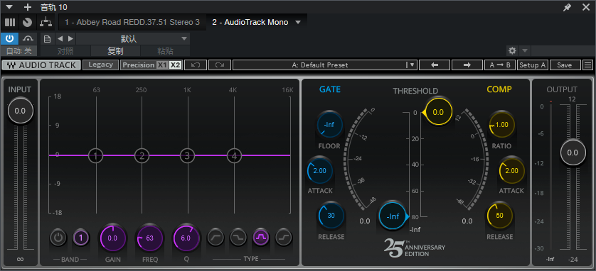 图片[2]-AudioTrack音频插件均衡压缩噪声门效果器