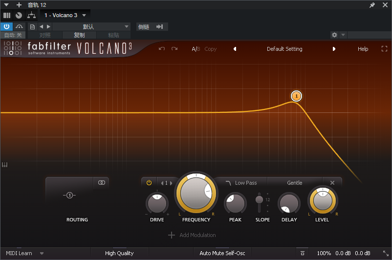 图片[2]-FabFilter Volcano 3音频插件肥波调制滤波器编曲混音效果器