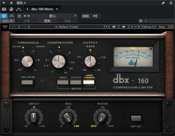 图片[2]-dbx-16音频插件压缩限幅均衡滤波效果器