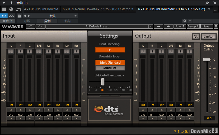 图片[2]-DTS Neural DownMix音频插件环绕声内容转换双声道立体声效果器