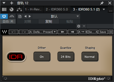 图片[2]-WAVES IDR360音频插件音频进行塑形抖动重新量化效果器