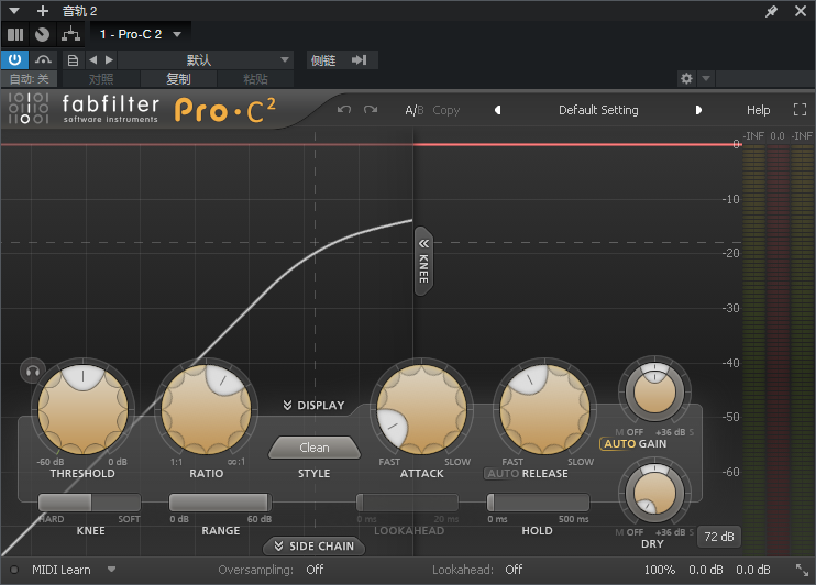 图片[2]-FabFilter Pro-C 2音频插件肥波压缩支持侧链后期混音效果器