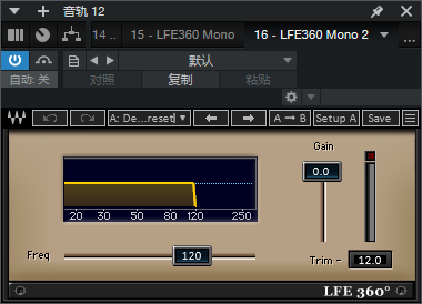 图片[2]-LFE360音频插件低通滤波效果器