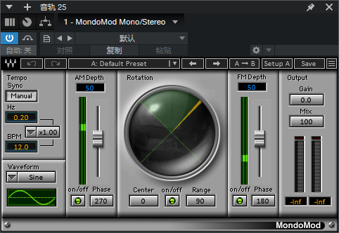 图片[2]-MondoMod音频插件综合调制效果器