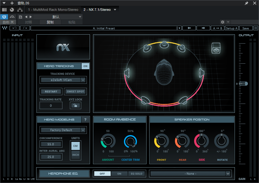 图片[2]-NX7.1音频插件7.1声道环绕音效处理效果器