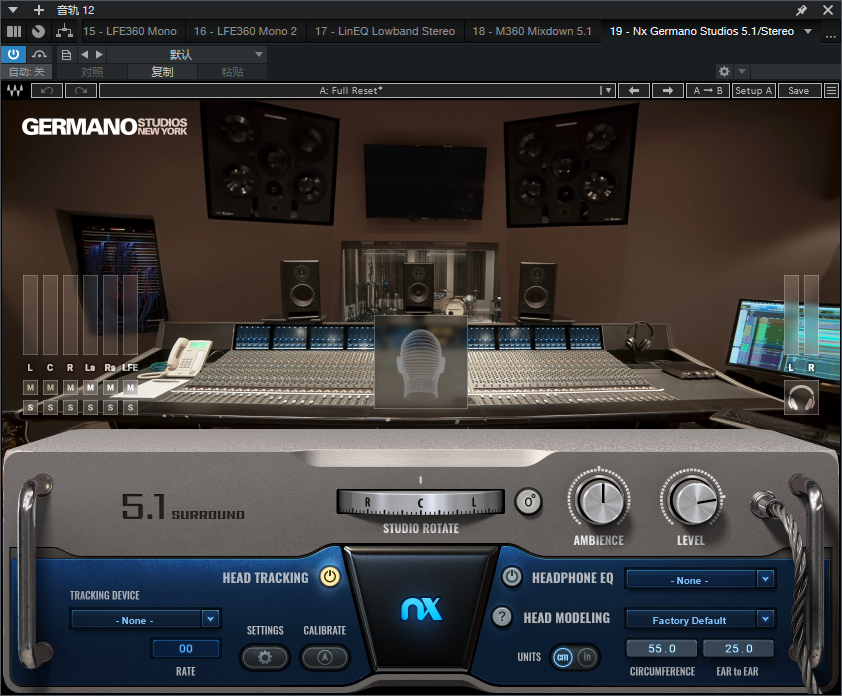图片[2]-Nx Germano Studios音频插件定制监听音箱环绕声混音效果器