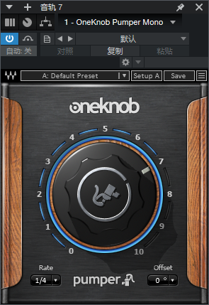 图片[2]-OneKnob Pumper音频插件智能AI一键控制音频抽吸压缩效果器