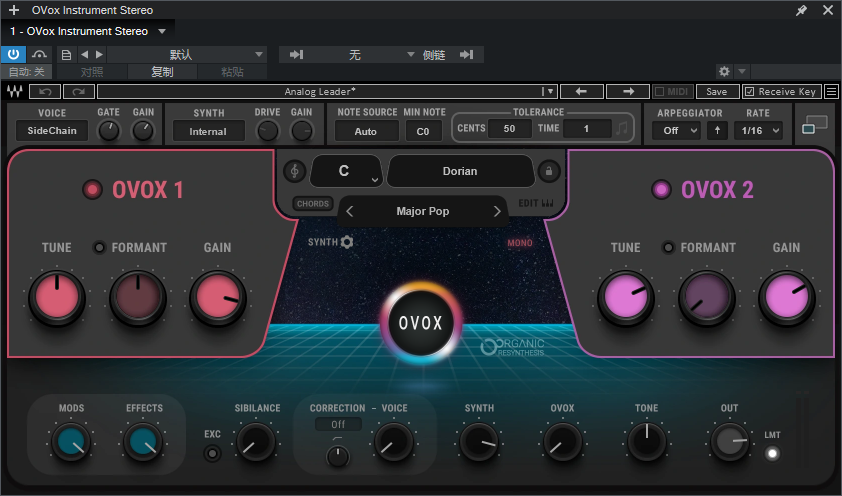 图片[2]-OVox Instrument音频插件语音合成与MIDI输出人声效果变形合成器效果器