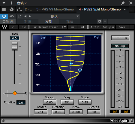 图片[2]-PS22 Split音频插件立体声场调制效果器