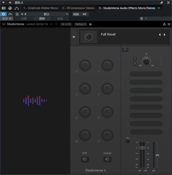 图片[2]-StudioVerse Audio Effects音频插件丰富的预设库音频处理链路宿主插件StudioVerse Audio Effects音频插件丰富的预设库音频处理链路宿主插件