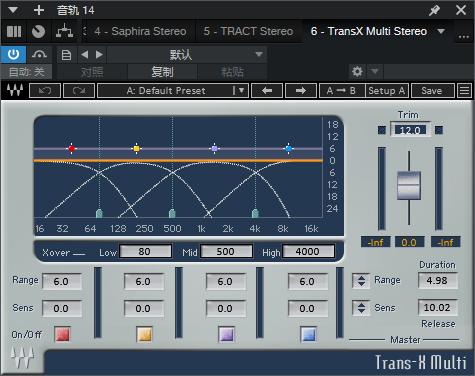 图片[2]-TransX Multi音频插件瞬态特性进行调整和优化多段EQ效果器