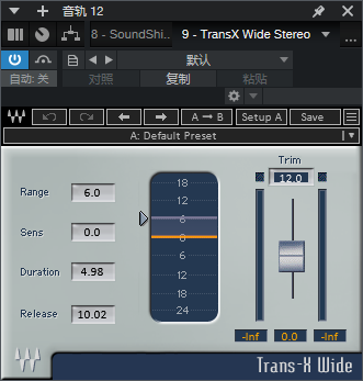 图片[2]-TransX Wide音频插件宽频段的瞬态处理效果器