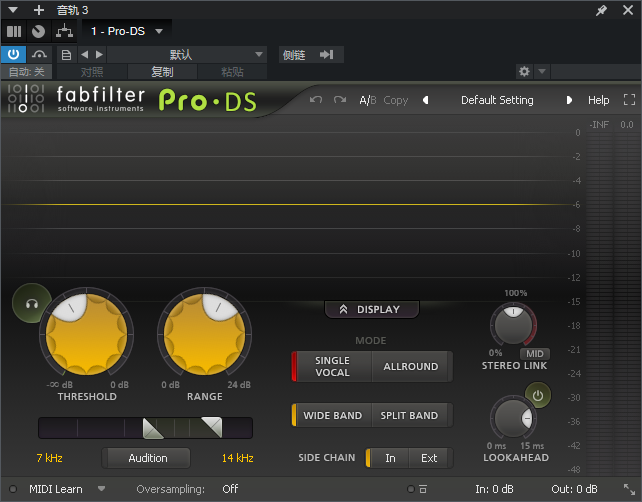 图片[2]-FabFilter Pro-DS音频插件肥波去嘶嘶声效果器