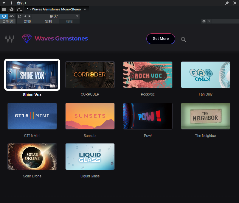 图片[2]-Waves Gemstones音频插件多种创意音频效果器