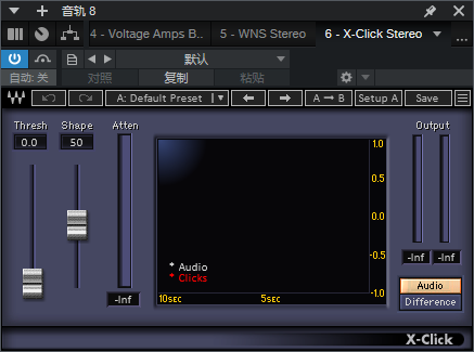图片[2]-X-Click音频插件去除录音中咔嗒杂音效果器