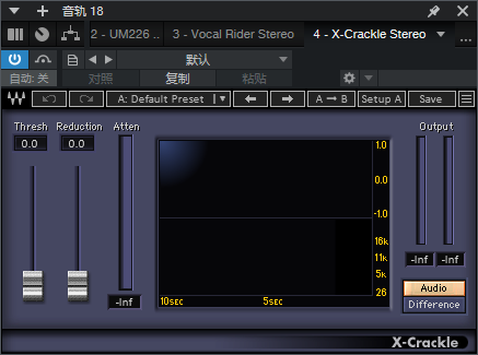图片[2]-X-Crackle音频插件去除录音中细微的裂缝噪声效果器
