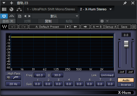 图片[2]-X-Hum音频插件去除嗡嗡声直流偏移低频隆隆声效果器