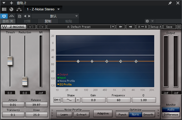 图片[2]-Z-Noise音频插件消除嘶嘶声、低频嗡嗡声、电脑噪音效果器