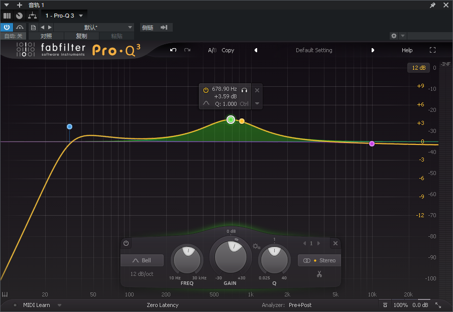 图片[2]-FabFilter Pro-Q 3音频插件肥波美化人声多段动态均衡效果器