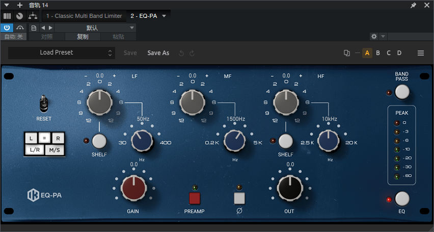 图片[2]-EQ-PA音频插件多频段均衡效果器