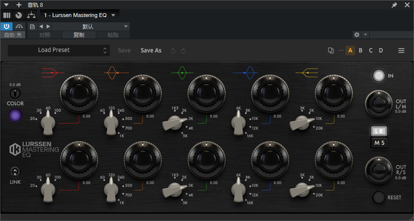 图片[2]-Lurssen Mastering EQ音频插件著名立体声电子管EQ均衡效果器