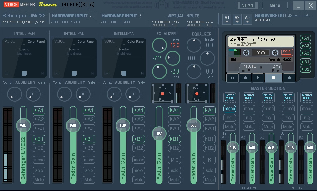 图片[5]-Voicemeeter Banana Potato万能虚拟声卡工具万能声卡跳线软件兼容所有宿主软件