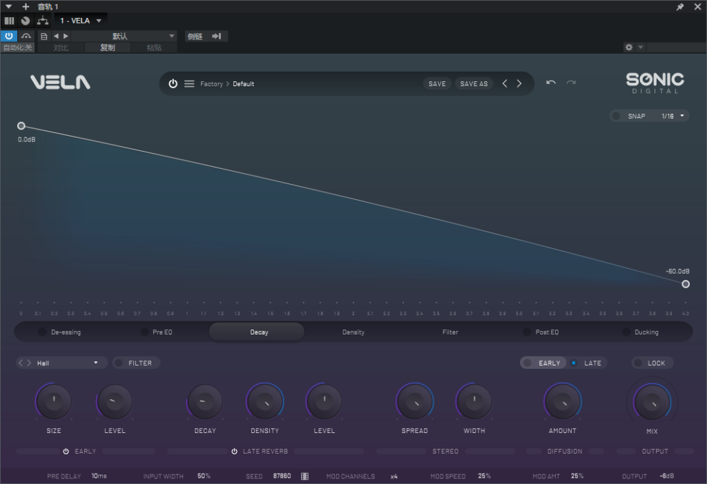 图片[2]-Sonic Academy VELA插件实时直播混响打造出平滑自然尾音效果器