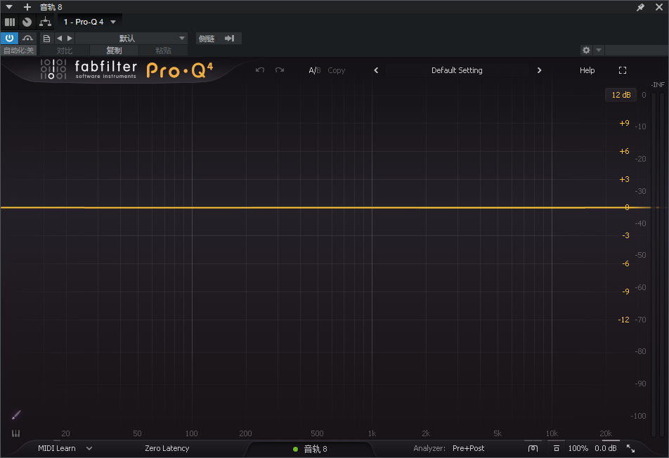 图片[10]-全套FabFilter 2026肥波插件最新版Pro C3效果器混音修音调音压缩器
