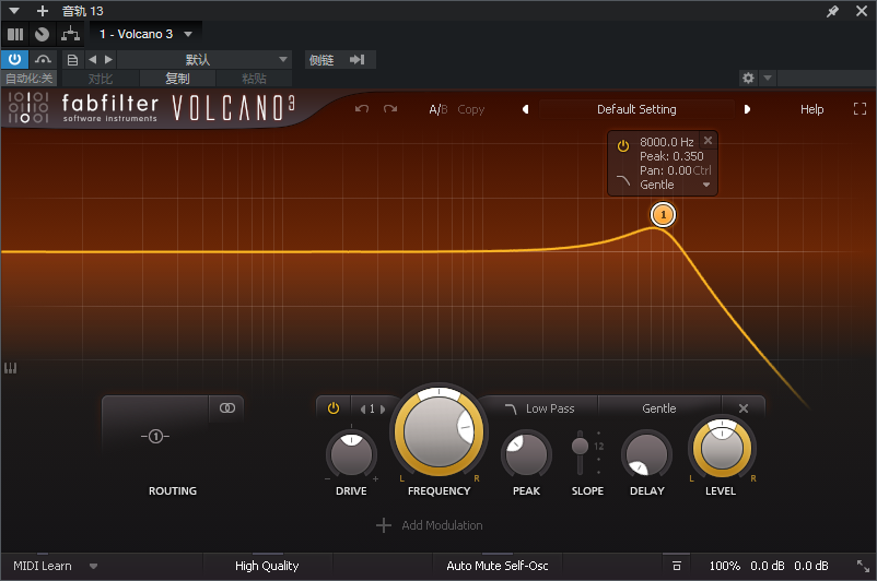 图片[15]-全套FabFilter 2026肥波插件最新版Pro C3效果器混音修音调音压缩器