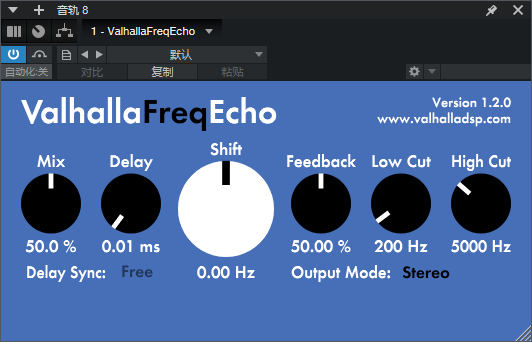 图片[2]-VaihallaFreqEcho插件模拟回声创意延迟效果器