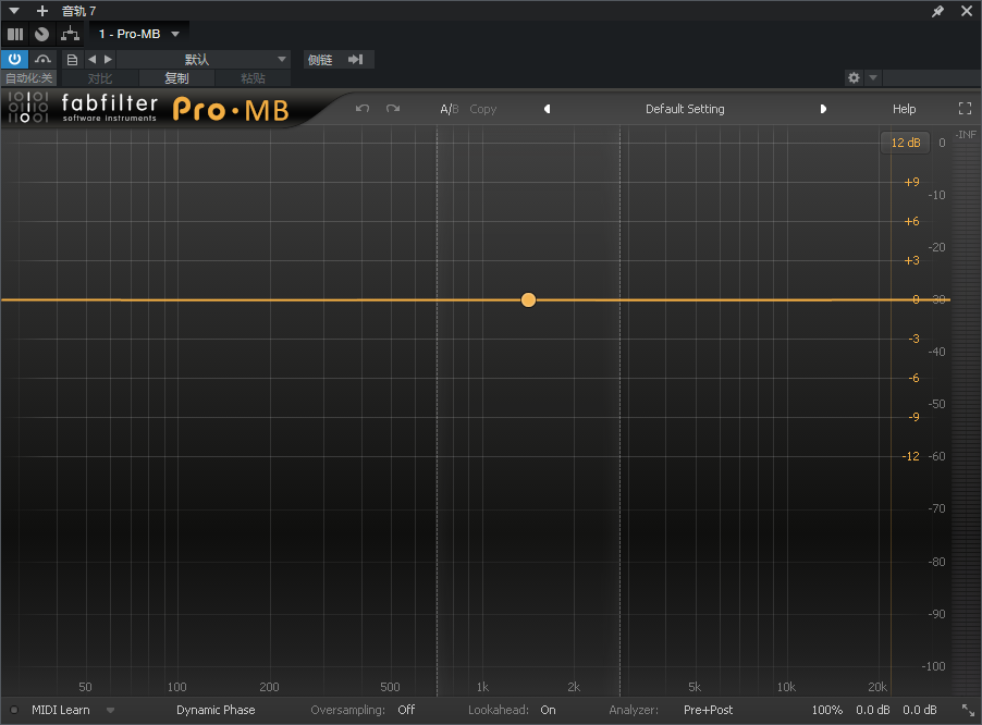 图片[9]-全套FabFilter 2026肥波插件最新版Pro C3效果器混音修音调音压缩器